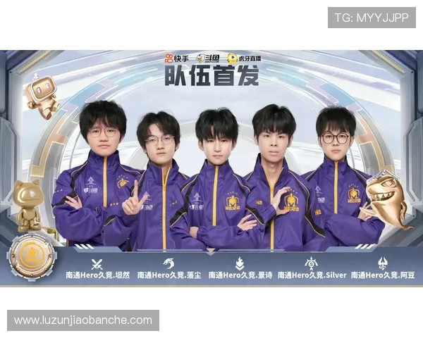 LNG与RNG激战正酣 谁能在赛场上笑到最后挑战王者荣耀顶尖荣耀